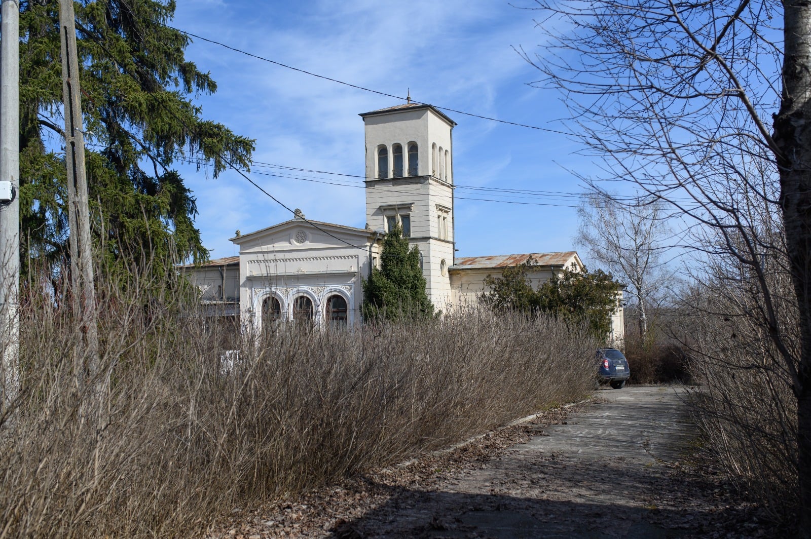 Muzeul Mihail Sadoveanu Iasi